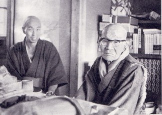 Sawaki Kôdô y Uchiyama Kôshô