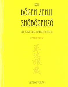 book_de_shobogenzo