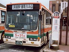 Bus bound for Kutoyama leaving in front of Hamasaka station.